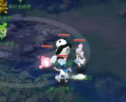 梦幻西游寒冰俏锦衣多少钱_1插图 梦幻西游寒冰俏锦衣多少钱_1插图