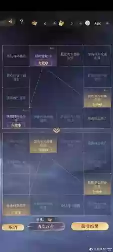 魔卡19图攻略_1