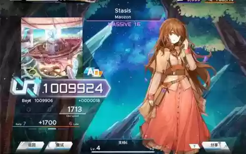 tadia游戏阵容