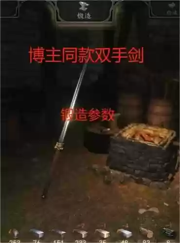 剑神强杀马蹄卡用什么武器好