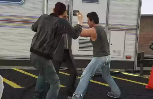 gta挽歌阵容搭配插图1