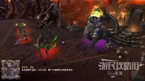 伊利丹场景战役攻略插图