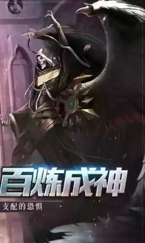 天启之门最新攻略