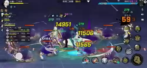 魔影列车阵容
