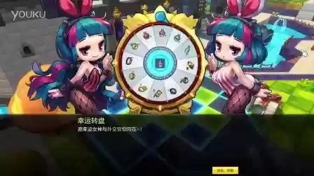 冒险岛2转盘激活码攻略