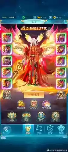 青云群英阵容插图