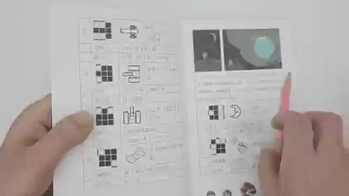 3坦克技能怎么使插图