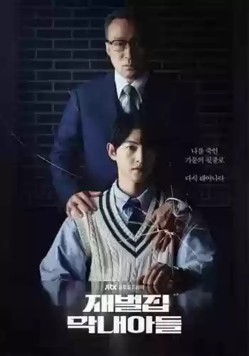 jtbc豪华阵容_1插图 jtbc豪华阵容_1插图