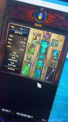 暗黑三铁匠打造武器插图1