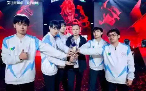 yly最强阵容插图1