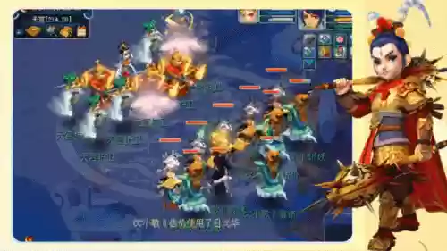 17年梦幻西游什么门派厉害插图 17年梦幻西游什么门派厉害插图