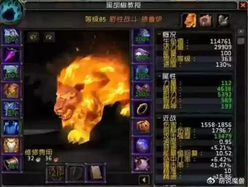 刀塔橙色装备箱选什么