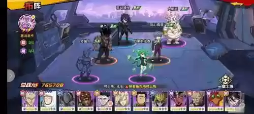 驱动骑士阵容搭配插图