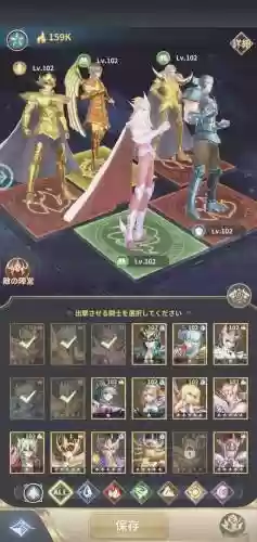 哈迪斯什么阵容_1