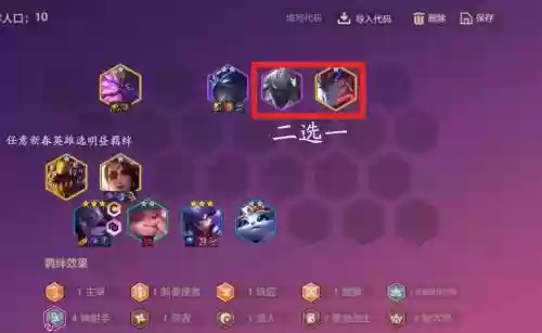 明门阵容