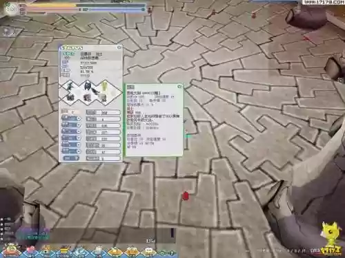 希望游戏技能模拟器_1