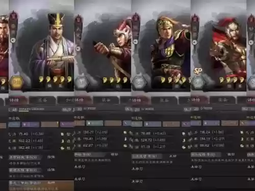吴国顶级阵容_1插图