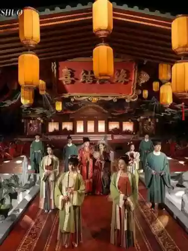 宋朝结婚阵容_1插图