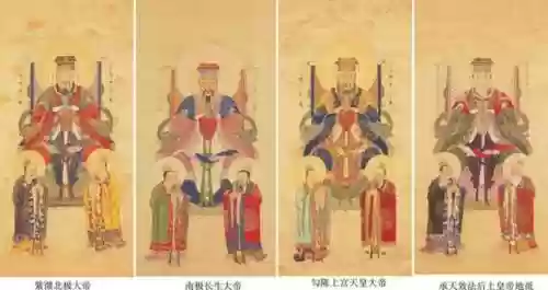 四辅阵容