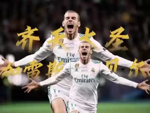 贝尔阵容搭配