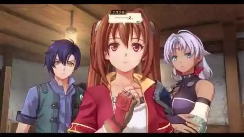 空之轨迹fctxt攻略下载插图 空之轨迹fctxt攻略下载插图