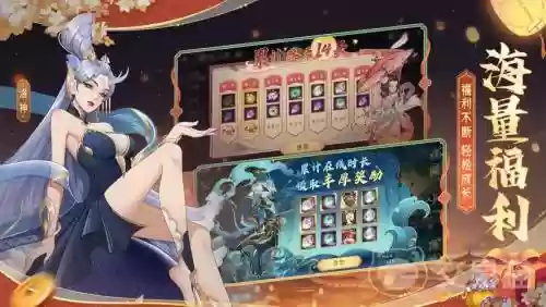 上古有灵阵容