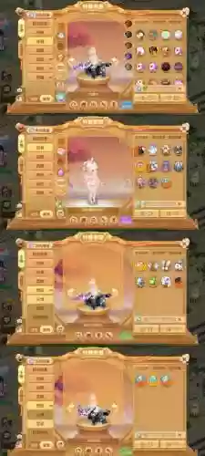 梦幻西游内丹乍怎么用插图 梦幻西游内丹乍怎么用插图