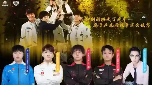 qghappy法师阵容插图