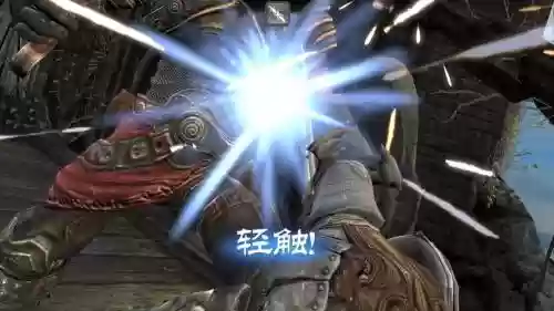 无尽之剑三升级武器_1插图