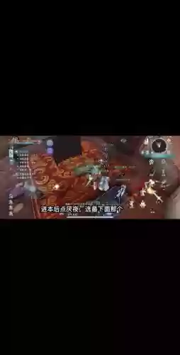 剑三体服十人本攻略插图