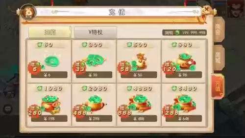 能充梦幻西游的软件