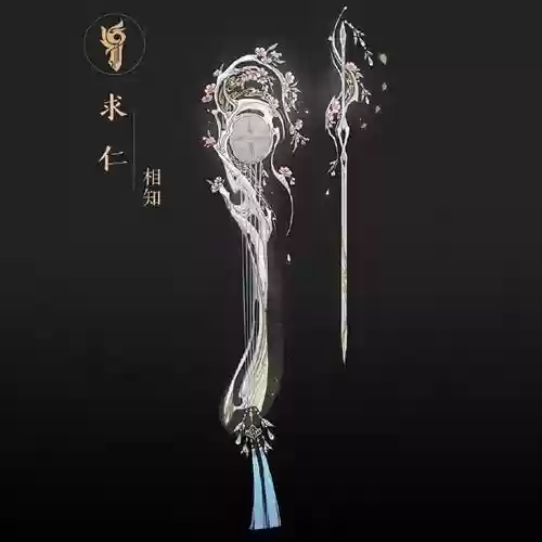 剑三长歌装备外观