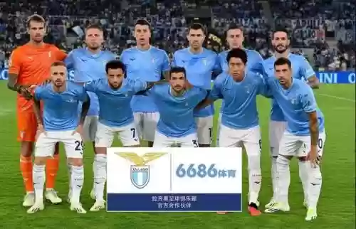 拉齐奥阵容2015