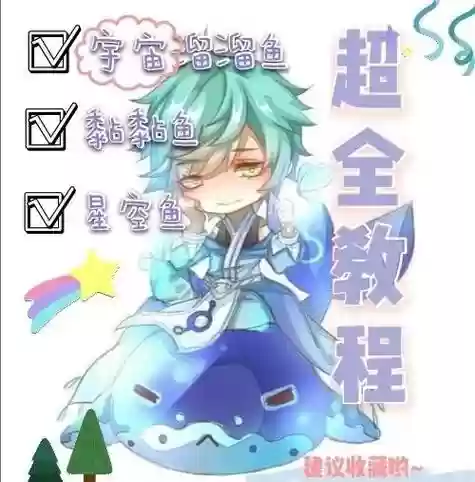 王者荣耀周庄怎么看技能叠加_1