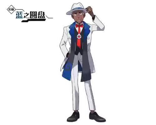 席蓝阵容