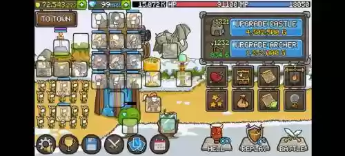成长城堡装备意思