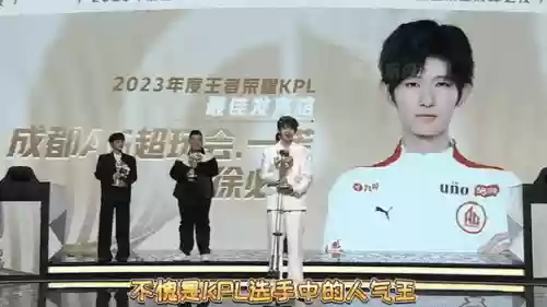张大仙最强五人阵容搭配_1