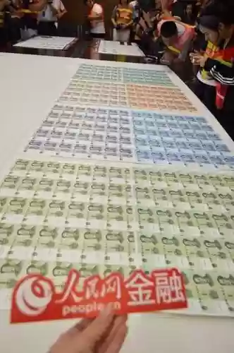印钞阵容_1插图