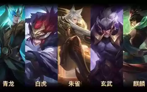 王者朱雀阵容_2插图