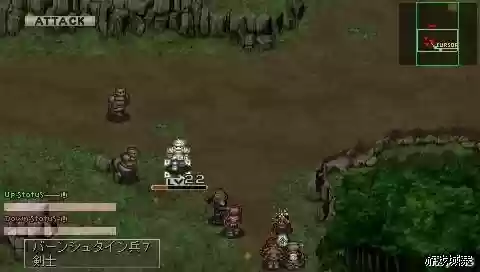 梦幻骑士2完美攻略插图
