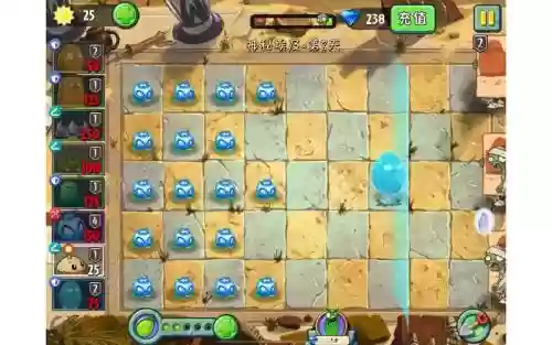 电击蓝莓阵容搭配插图 电击蓝莓阵容搭配插图