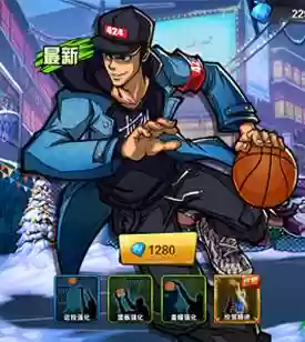 街篮手游兰尼斯特攻略_1插图