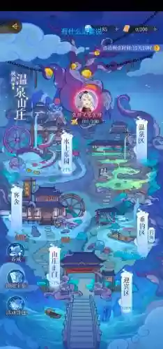 梦幻手游桃花源攻略插图
