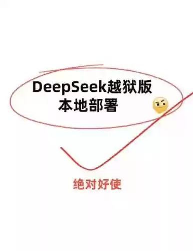 subdivision攻略_1插图