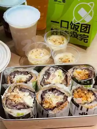 麻球阵容