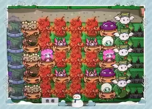 花园阵容战术_1