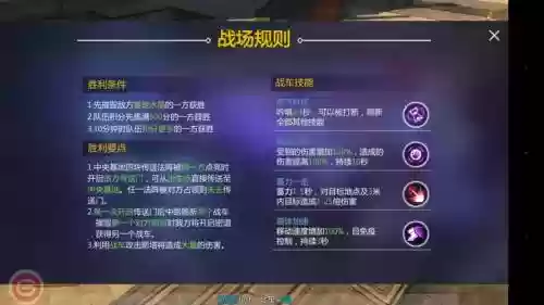 魔法与剑v1.42攻略