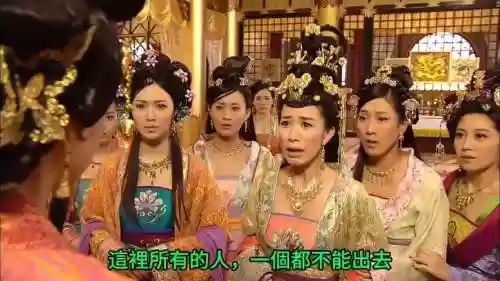 公主嫁到阵容插图 公主嫁到阵容插图