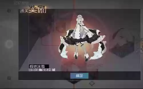 七日之都薇拉安攻略插图