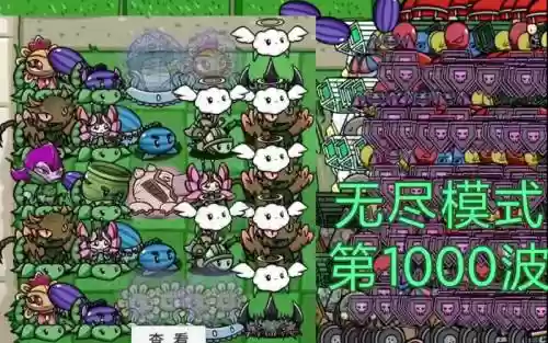 BT阵容搭配_1